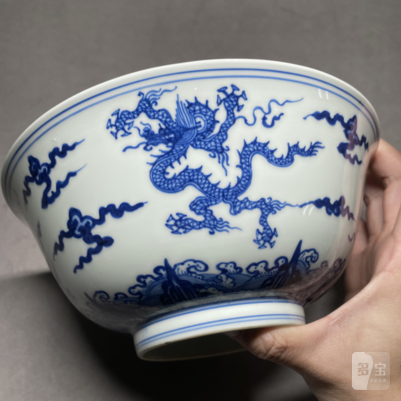清康熙 仿成窑青花海水龙纹碗 - 图14